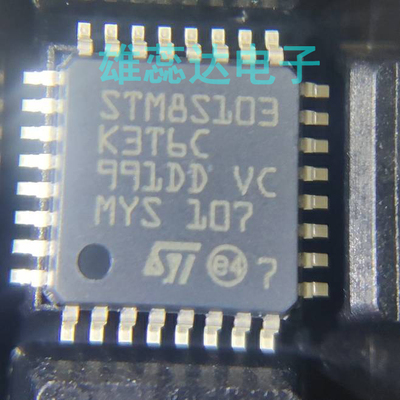 STM8S103K3T6CMCU微控制器原装