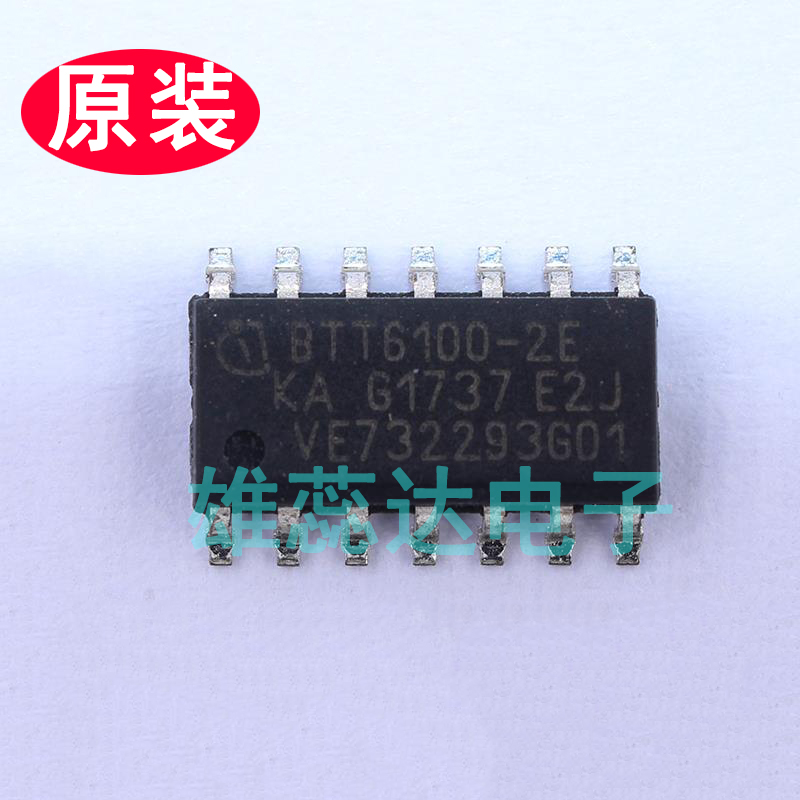 BTT6100-2EKA 封装SOP14 丝印BTT6100-2E 电源管理 全新原装 价优