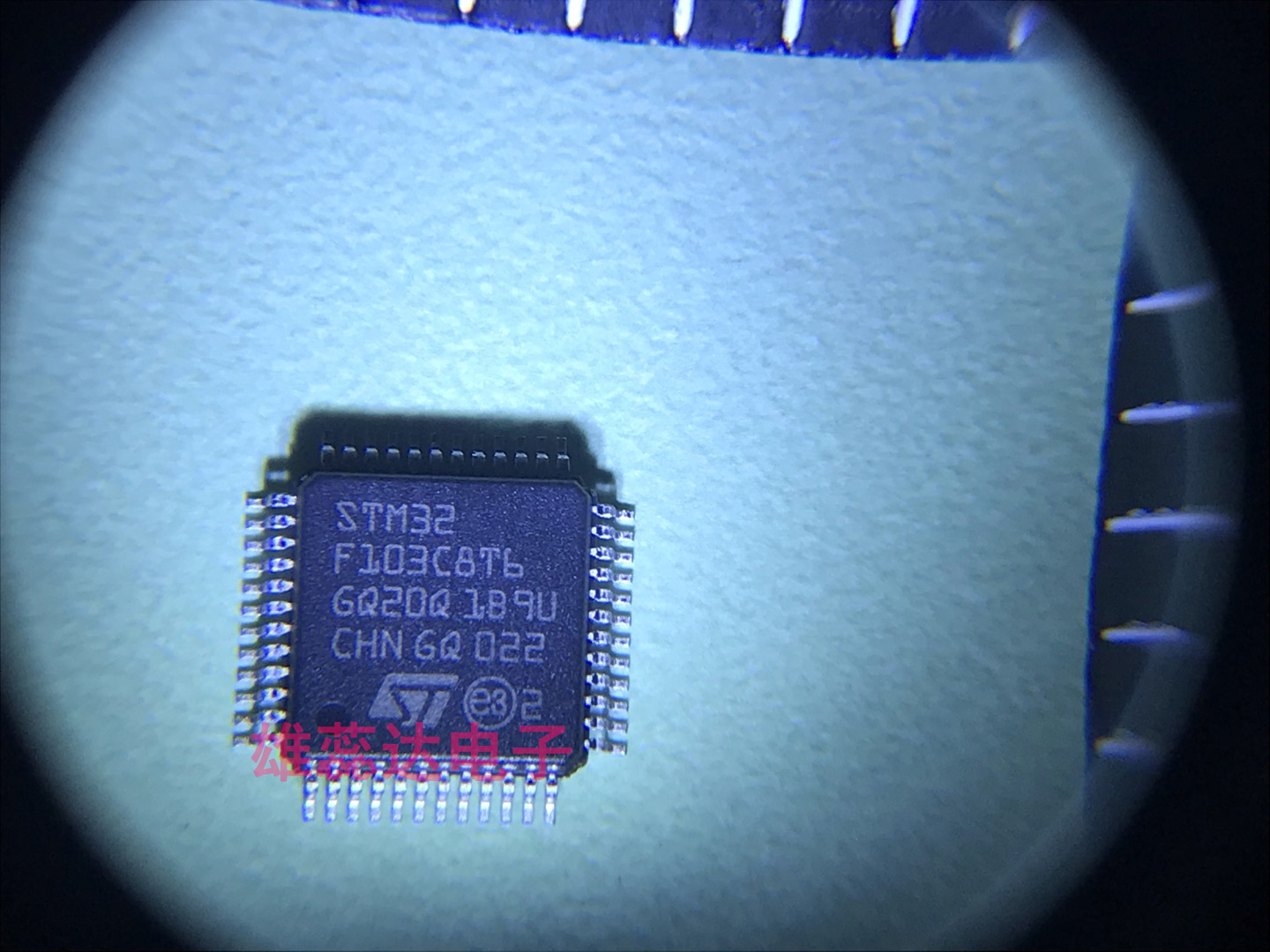 STM32F103C8T6 STM32F103 贴片LQFP48 32位微控制器-MCU 全新原装