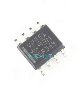TI 全新原装 SN65HVD251DR 封装SOIC8丝印VP251 CAN总线收发芯片
