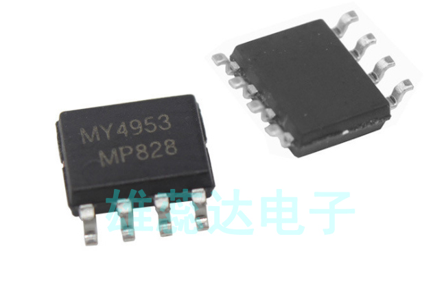 MY4953 封装SOP8 场效应管 25V 5A MOS管 STP4953 现货  量大价优