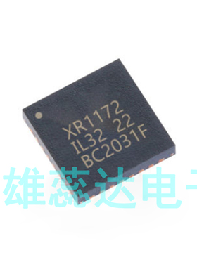 XR20M1172IL32TR-F 封装QFN32 进口控制器芯片 全新原装现货 价优