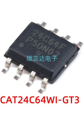 原装现货CAT24C64WI-GT3 CAT24C64YI-GT3 CAT24C64C4CTR UTR 芯片