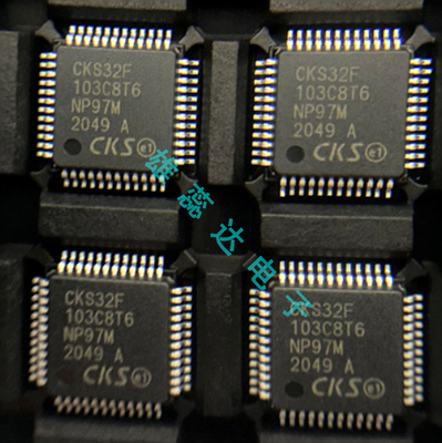 芯片原装CKS32F103C8T6单片机