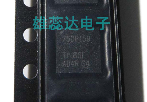 原装SN75DP159RSBR解串器芯片