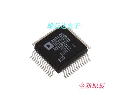 ADUC831BSZ ADUC831BS 封装QFP52 微控制器芯片 原装 现货 价优