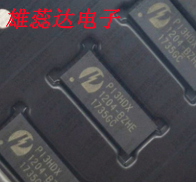 PI3HDX1204-BZHEX PI3HDX1204B1ZHEX 接口驱动器 原装 现货 价优