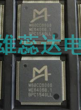 M88CC6000封装LQFP128 机顶盒IC芯片 全新原装现货 量大咨询 价优