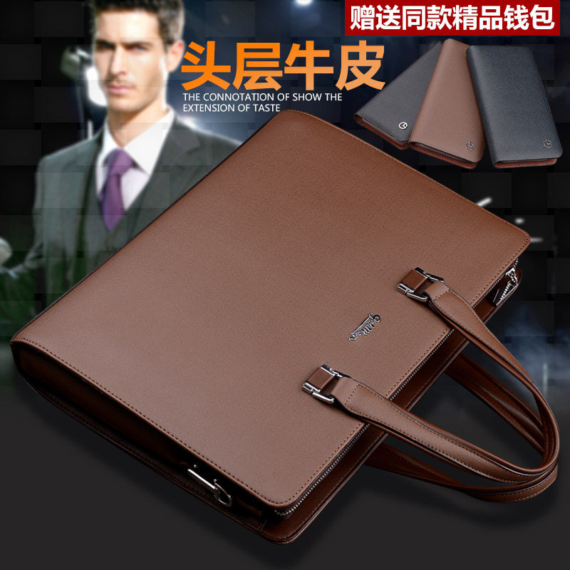 Sac pour homme - Ref 49789 Image 3