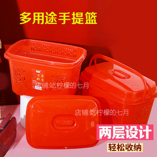 乔迁结婚喜事红篮潮汕闽南拜拜手提篮子送饭食盒拜祖公拜神果菜篮