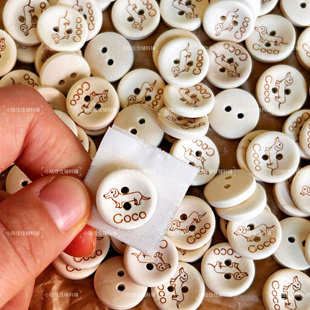 15mm木质圆纽扣衬衫玩偶装饰扣手工缝纫扣子-小狗图案