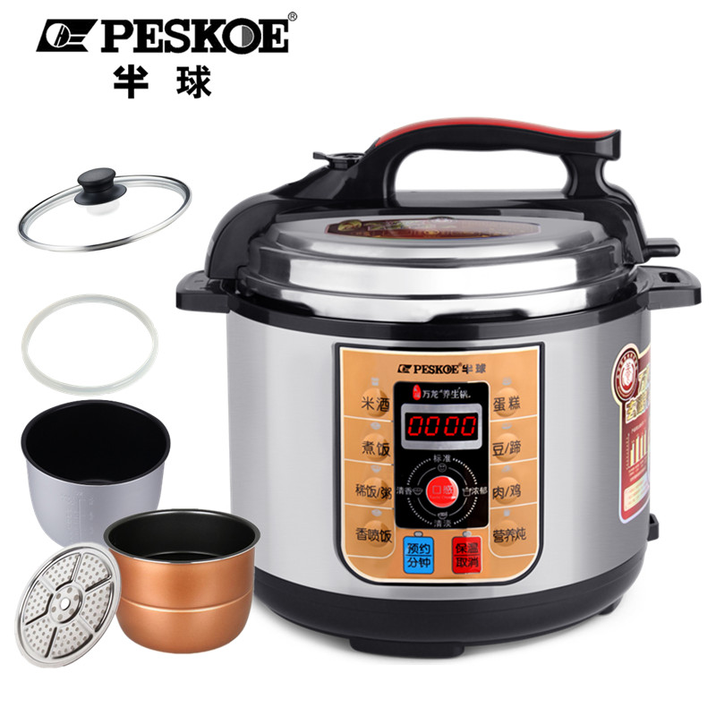 Peskoe/°ëÇòÖÇÄܵçѹÁ¦¹ø¸ßѹ¹ø¼ÒÓ÷¹ìÒË«µ¨4L5L6L4Éý5Éý6Éý°üÓÊ