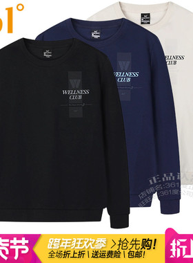 361度男装运动卫衣2025秋季新款361棉质舒适圆领套头长袖跑步4817