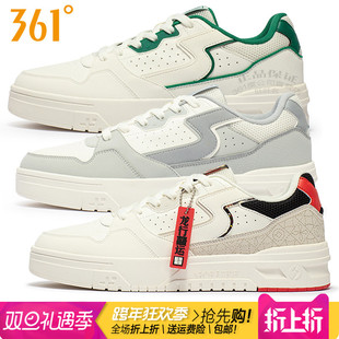 361皮面防雨水耐磨轻便运动鞋 361度男鞋 新款 2024春季 6608 休闲板鞋