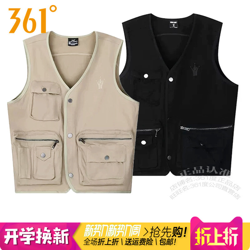 361度男装户外马甲2026春季新款361工装V领拉链无袖背心多袋1401
