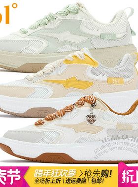 361度女鞋运动休闲板鞋2025秋季新款361低帮网布透气防滑耐磨6607