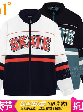 361度男装运动夹克衫2024春季新款361立领拼色拉链风衣外套9004A