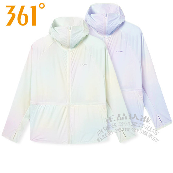 361女装运动防晒服风衣速干连帽