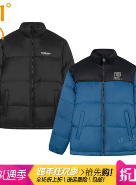361度男装运动羽绒服加厚保暖冬季新款361正反两面穿外套户外9306