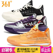 约基奇361度男鞋篮球训练鞋2025夏季新款361网面透气轻便防滑1106