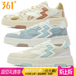 休闲板鞋 小白鞋 2024秋季 361皮面防雨水时尚 轻便6608 新款 361度女鞋