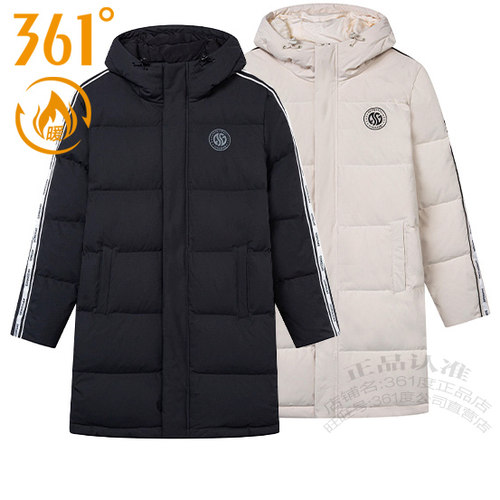 361户外保暖连帽中款羽绒服外套
