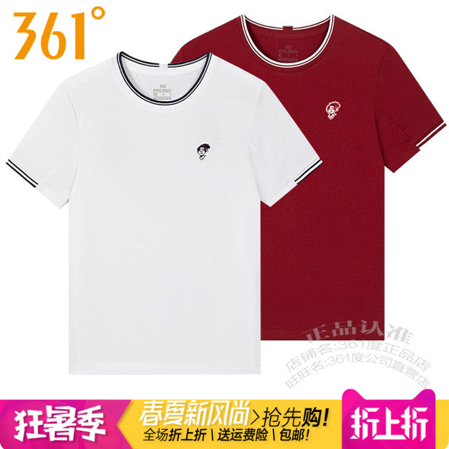棉质休闲半袖短袖t恤361°女透气
