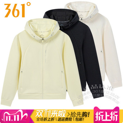 361度女子连帽拉链开衫卫衣外套