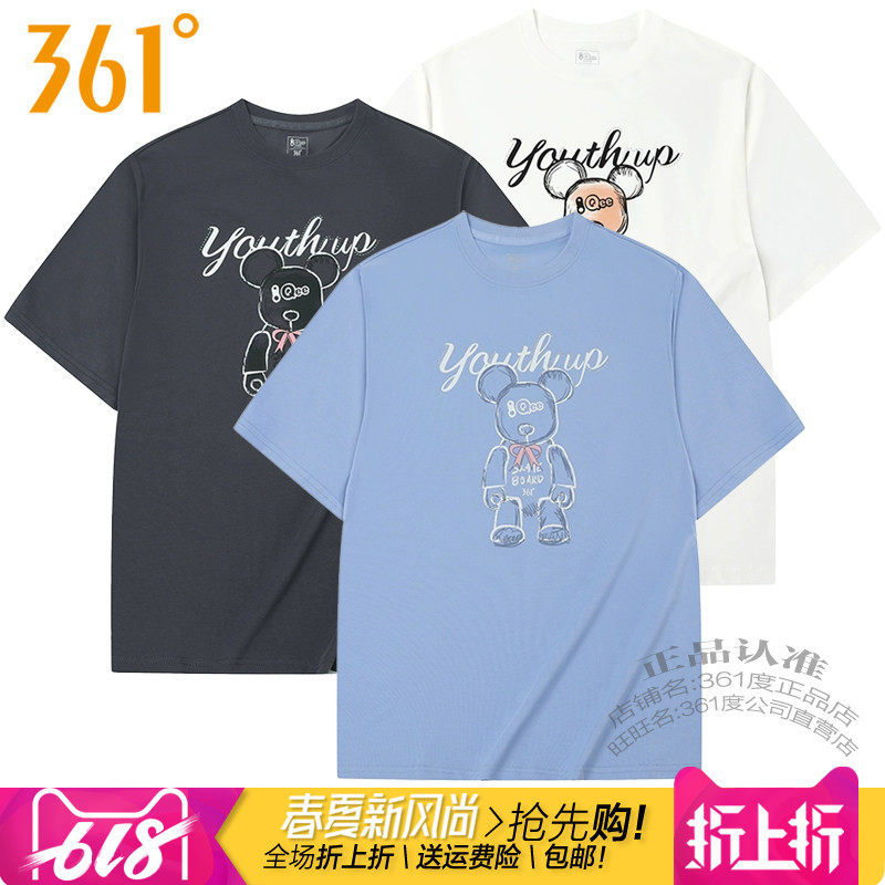 361度女装运动T恤2025秋季新款361小熊圆领透气休闲短袖印花9108