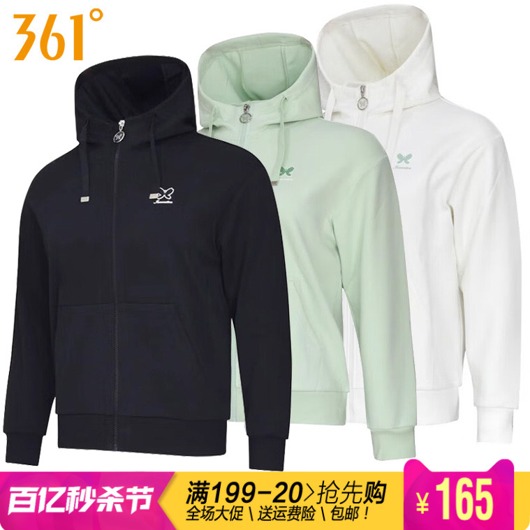 361度女装运动服卫衣2023秋季新款361连帽衫开襟休闲拉链外套4830