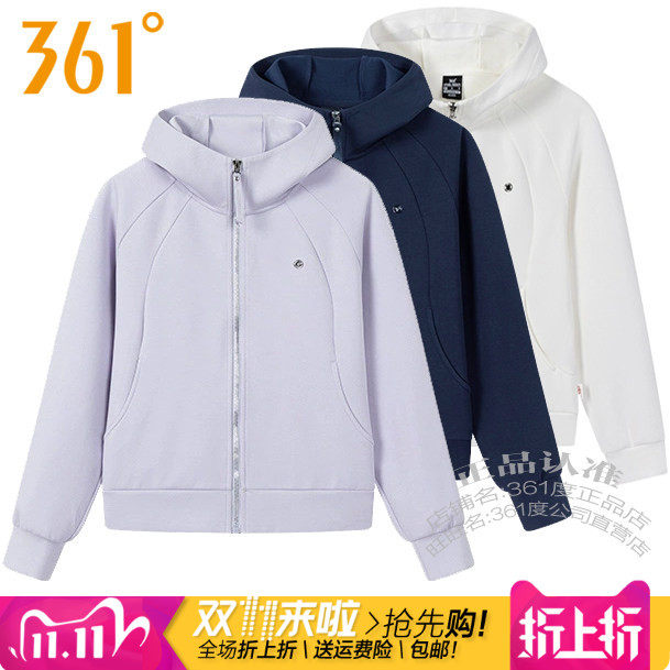 361度女装运动服开襟卫衣2025秋季新款361连帽拉链外套跑步4006A