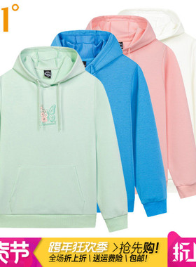 361度女装运动卫衣春季秋季新款361休闲针织连帽套头衫跑步潮4817