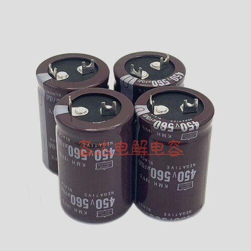 方脚400V/450V560UF电容黑金刚