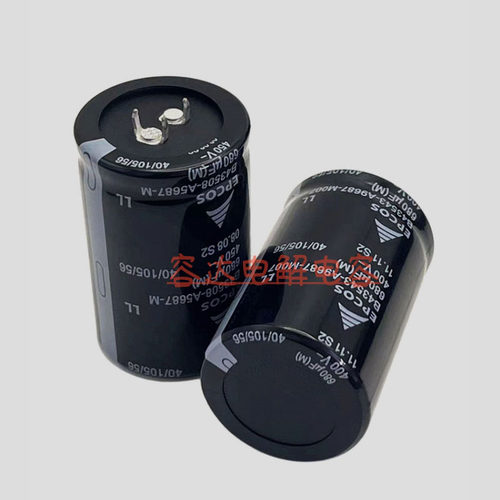 EPCOS电容器3脚400V/450V680UF