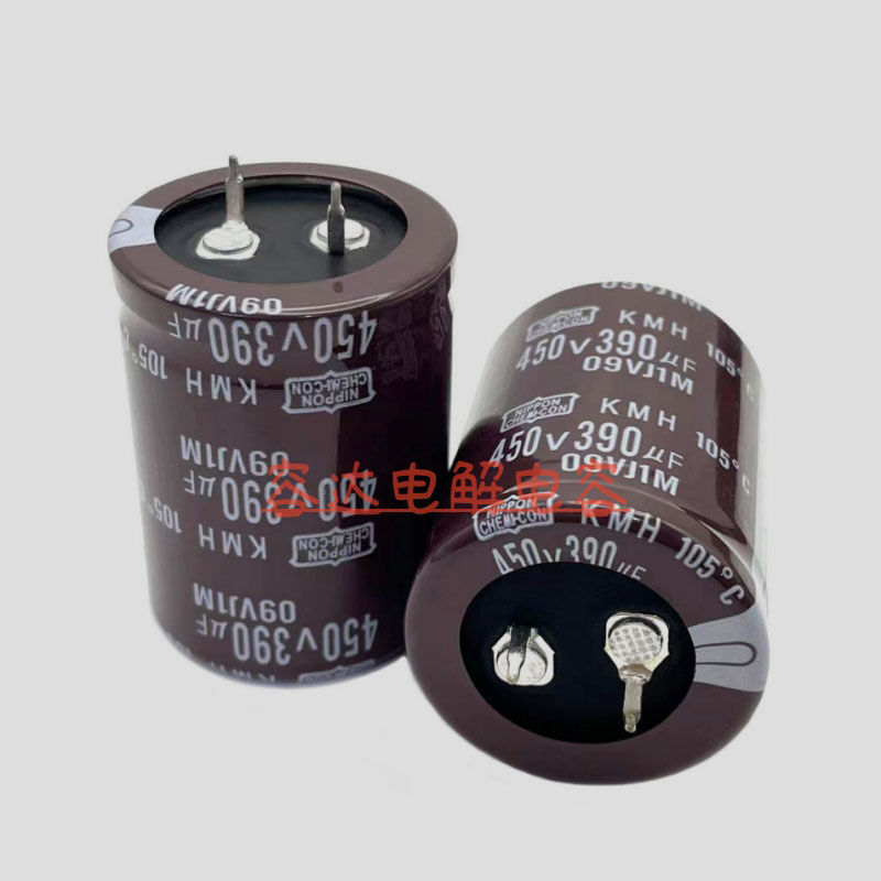 400V/450V390UF电容全新黑金刚
