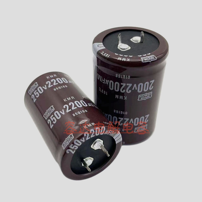 200V/250V2200UF电容全新黑金刚