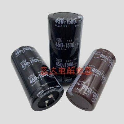 400V/450V1500UF电容全新黑金刚