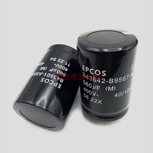 全新EPCOS400V/450V560UF电容器