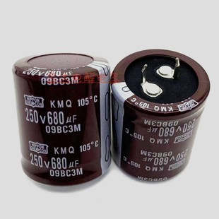 全新黑金刚 250v680uf电解电容器200V680UF 开关电源 22x45 25x40