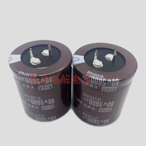 80V5600UF电解电容器全新黑金刚