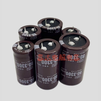 80V3300UF电解电容器全新黑金刚