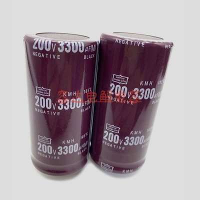 200V/250V3300UF电容全新黑金刚
