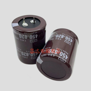 全新黑金刚 450v820uF电解电容 400V820UF 焊机变频器 35X50 原装