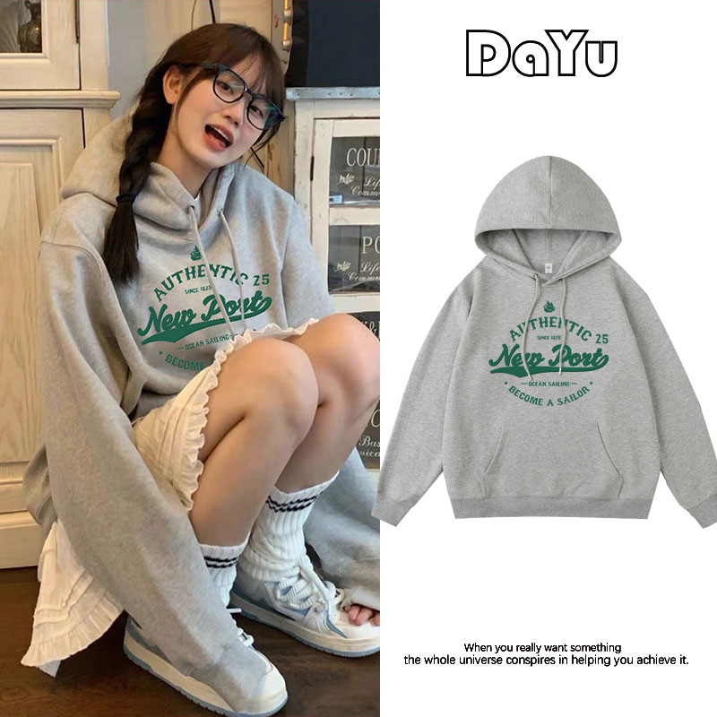 明星同款美式字母灰色连帽卫衣