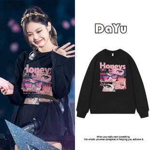 慵懒韩版 朴彩英同款 新款 复古动漫圆领卫衣女2025秋季 宽松上衣 美式