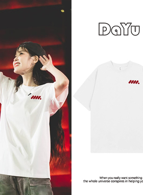 IU李知恩明星同款白色短袖t恤女2025夏季宽松慵懒风独特休闲上衣