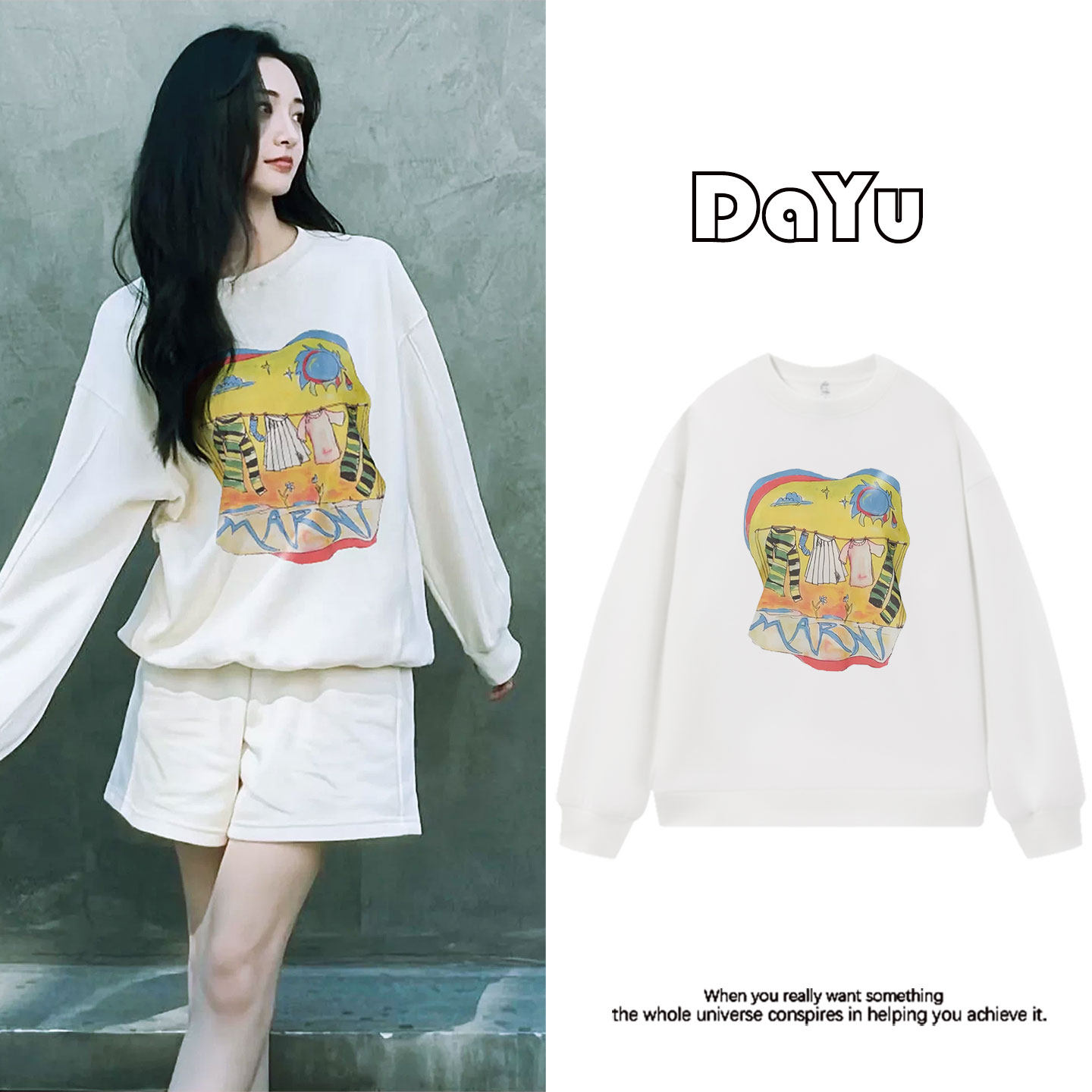 明星同款2025新款白色卡通印花圆领卫衣女小众设计感休闲风上衣潮