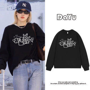 小众设计感上衣潮 新款 朴彩英同款 线条小狗印花圆领卫衣女2025秋季