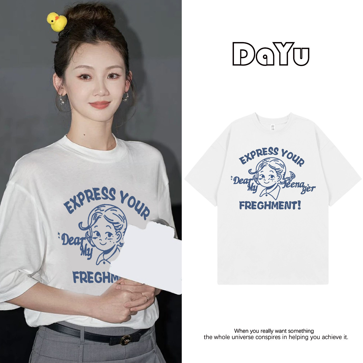 苗苗明星同款白色卡通短袖t恤女2026夏季小众设计感宽松情侣上衣