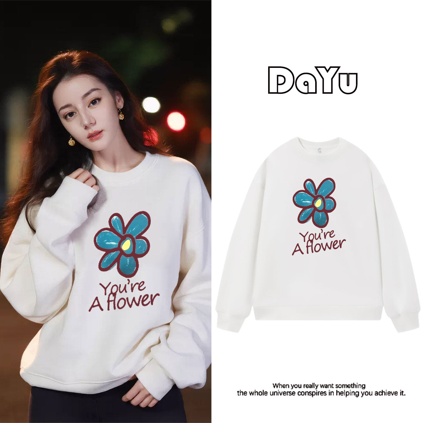 迪丽热巴同款美式复古花卉卫衣